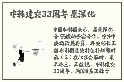 够了够了已经满到高c了楼道